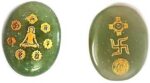 AIR9999 Decorative Showpiece  -  3 cm
