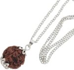 1-4-mukhi-rudraksha-four-faced-charr-nepali-rudraksh-bead-original-imah8j2kc9spz9wy.jpeg