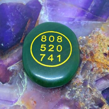 DVISHA Green Jade Money Switch Word & Zibu Coin to Attr...