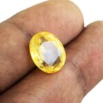 adjustable-1-11-25-ratti-yellow-0101-ring-vishvma-original-imah98z2kafhnupg.jpeg