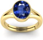 Natural 14.25 Ratti Munga Gemstone Adjustable Ring With...