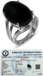 Certified Natural Smoky Gemstone Adjustable Ring for Un...