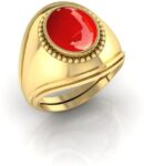 adjustable-1-moonga-kingo-gold-ring-7-25-ring-lilagems-original-imaguc6jnb2gwquv.jpeg