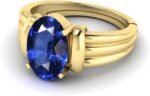 Moonga Ring natural & original gemstone munga Copper Co...