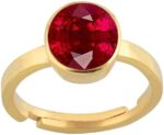 3.5Carat Moonga Coral Gemstone Loose Stone Rashi Ratan ...