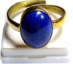 Natural Silver Plated Adjustable Ring Pink Ruby 7.25 Ra...