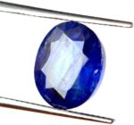 Gems Jewels Online Loose 6.25 Carat Certified Natural W...
