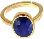 Adjustable Ring Yellow Sapphire 7.25 Ratti Stone Ring O...
