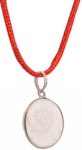 na-cultured-gems-002136-fk2-chopra-gems-original-imag9g7ryh48dsjg.jpeg