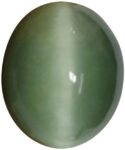 4.25 Ratti /3.82 Carat Blue Sapphire Neelam Gemstone Sa...